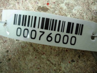 Блок управления подвеской, ориг. номер RQT500160, Land Rover Range Rover Sport 2005-2009