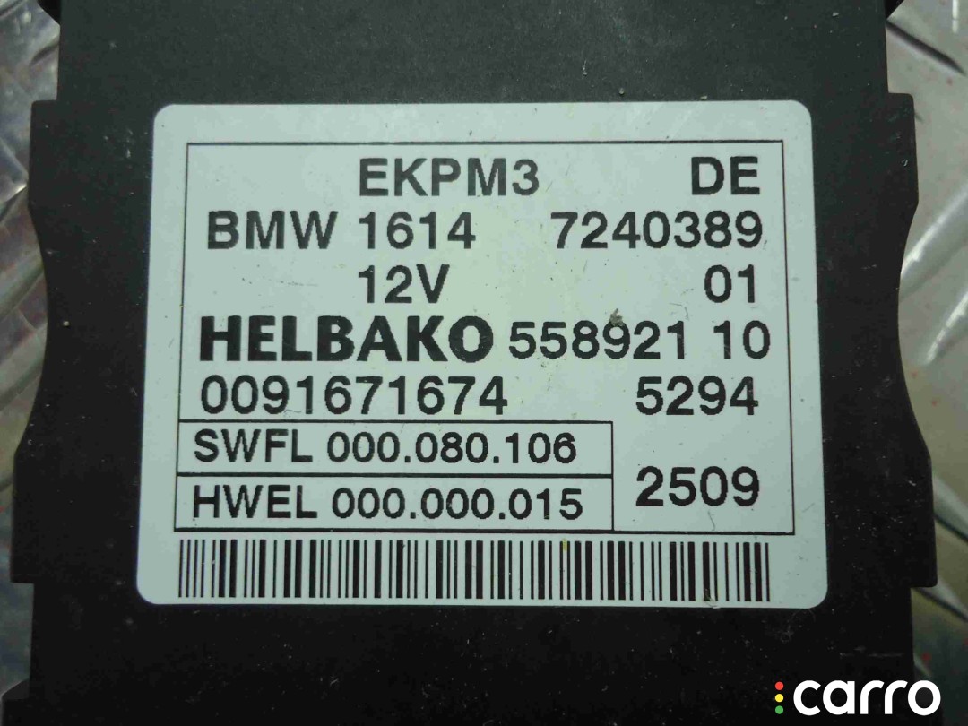 Блок управления топливным насосом BMW 7-Series F01,F02 - 2008-2012, 7240389, фото 2