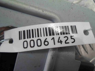 Блок управления, ориг. номер WC1U261B, Nissan Murano 2007-2010