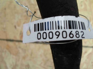 Стабилизатор передний Mazda CX7 2009-2012, полный привод