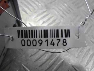 Блок навигации, ориг. номер 4E0919887M, Audi Q7 2005-2009