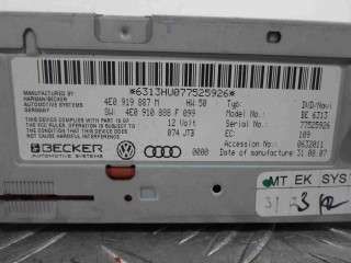 Блок навигации, ориг. номер 4E0919887M, Audi Q7 2005-2009
