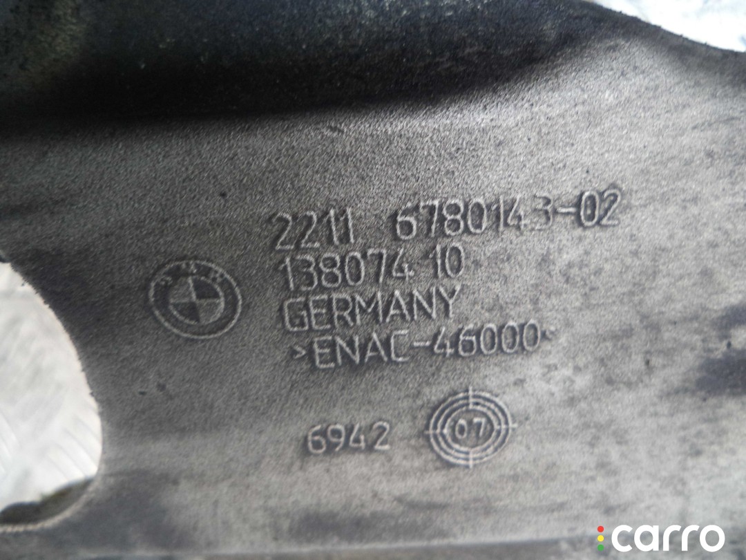 6780143 Кронштейн двигателя BMW X6 E71 - 2008г. - фото №3