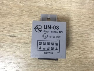 Блок управления прицепным устройством, ориг. номер 44402907, 44402907-13, Toyota Land Cruiser 2007-2012