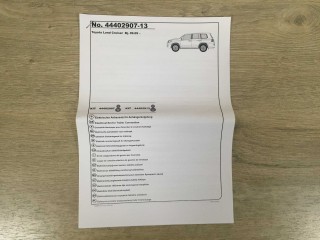 Блок управления прицепным устройством, ориг. номер 44402907, 44402907-13, Toyota Land Cruiser 2007-2012