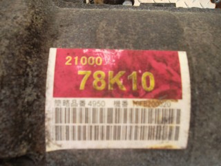 АКПП, ориг. номер 0372LS, 2100078K10, Suzuki Grand Vitara 2008-2012
