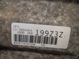 АКПП, ориг. номер 8HP45X, 8601664, 1090024100, BMW X1 E84 рестайлинг - 2012-2015