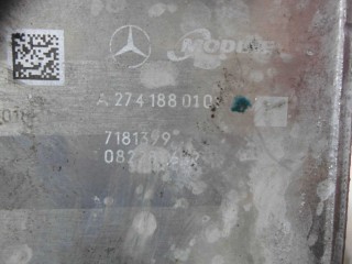 Радиатор масляный, ориг. номер 2741880101, Mercedes Metris - 2015-2020