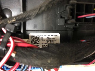 Блок предохранителей, ориг. номер A1669063901, 1669063901, Mercedes M-klasse (W166) - 2011-2015