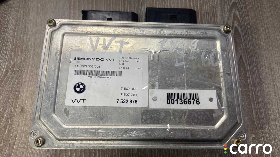 Блок управления Valvetronic BMW 5-Series E60 - 2002-2007, 7532878, фото 1
