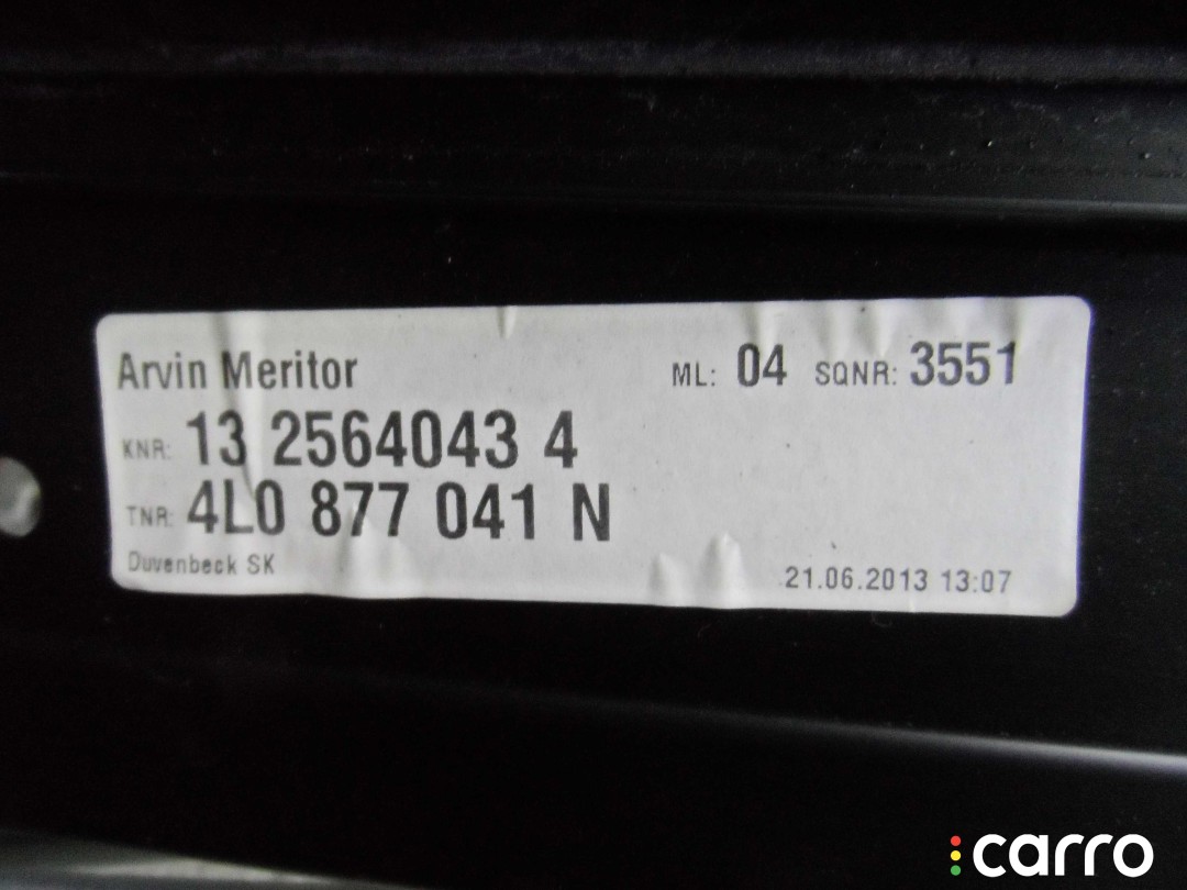 Люк Audi Q7 2009-2015, внедорожник 5 дв., 4L0959591A, фото 17