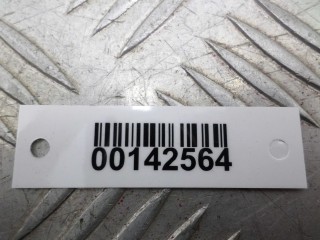 Блок управления КПП, ориг. номер 30646719, Volvo XC90 2002-2006