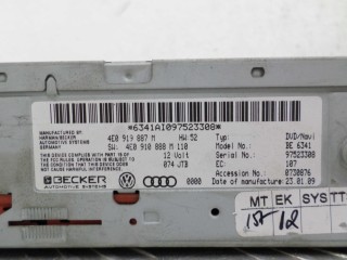 Блок навигации, ориг. номер 4E0919887M, Audi A5 2007-2011
