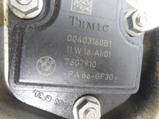 Поддон, ориг. номер 7556663, 7607910, BMW 5-Series F10 - 2009-2013