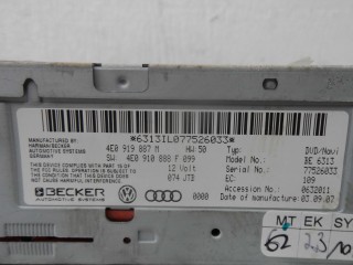 Блок навигации, ориг. номер 4E0919887M, Audi Q7 2005-2009