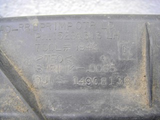 Накладка на порог, ориг. номер 15284313, GMC Sierra 2006-2014