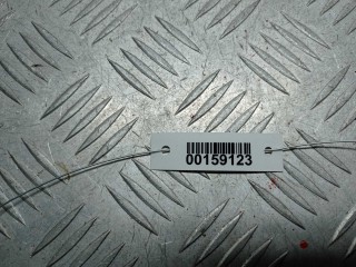 Накладка декоративная, ориг. номер 4E0820901, 4E0820951, Audi A8 2002-2005