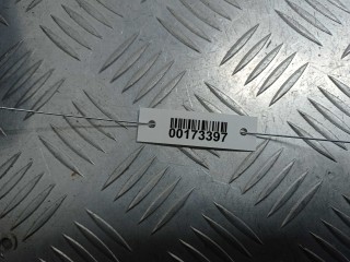 Петля капота правая, ориг. номер 4E0823302E, Audi A8 2002-2005