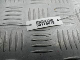 Петля капота правая, ориг. номер 4E0823302E, Audi A8 2002-2005