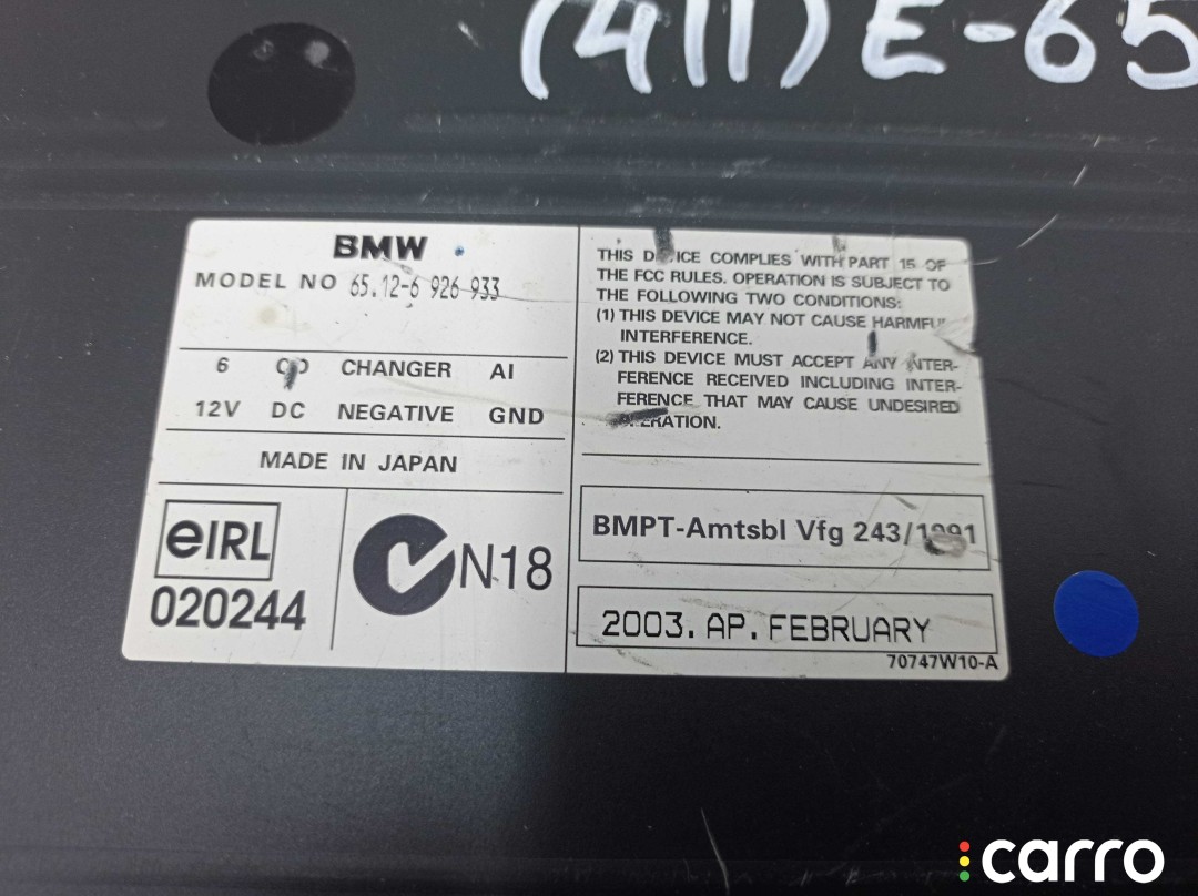 6926933 Чейнджер BMW 7-Series E65,66 - 2002г. - фото №4