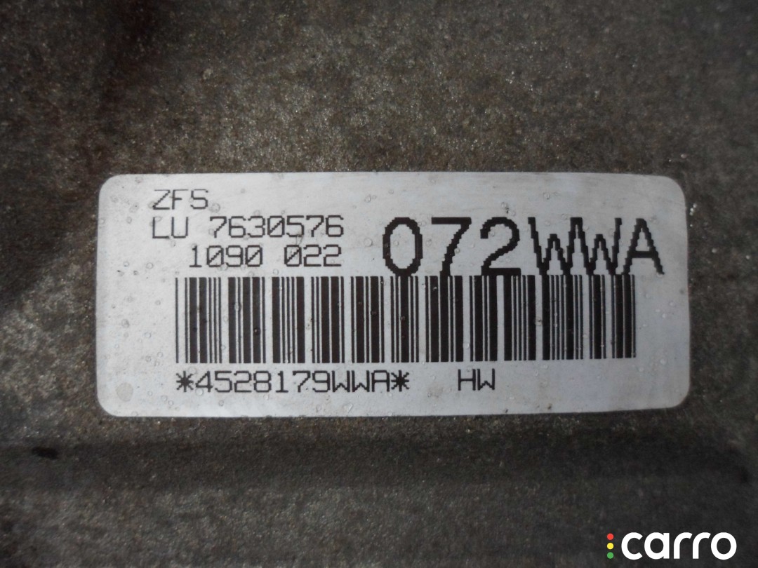АКПП BMW X5 E70 рестайлинг - 2010-2013, полный привод, 8HP45X, фото 8