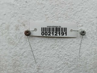 Подкрылок задний левый, ориг. номер 341391933, Buick Regal 2009-2013