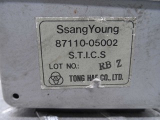 Блок управления, ориг. номер 8711005002, SsangYong Musso 1993-1998