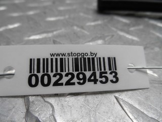 Катушка зажигания, ориг. номер 04609095AI, Dodge Magnum 2007-2008