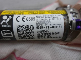 Подушка безопасности потолочная правая, ориг. номер 39058599, Chevrolet Cruze 2015-2023
