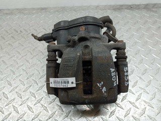 Суппорт задний правый Audi A8 2009-2014, 4H0615404