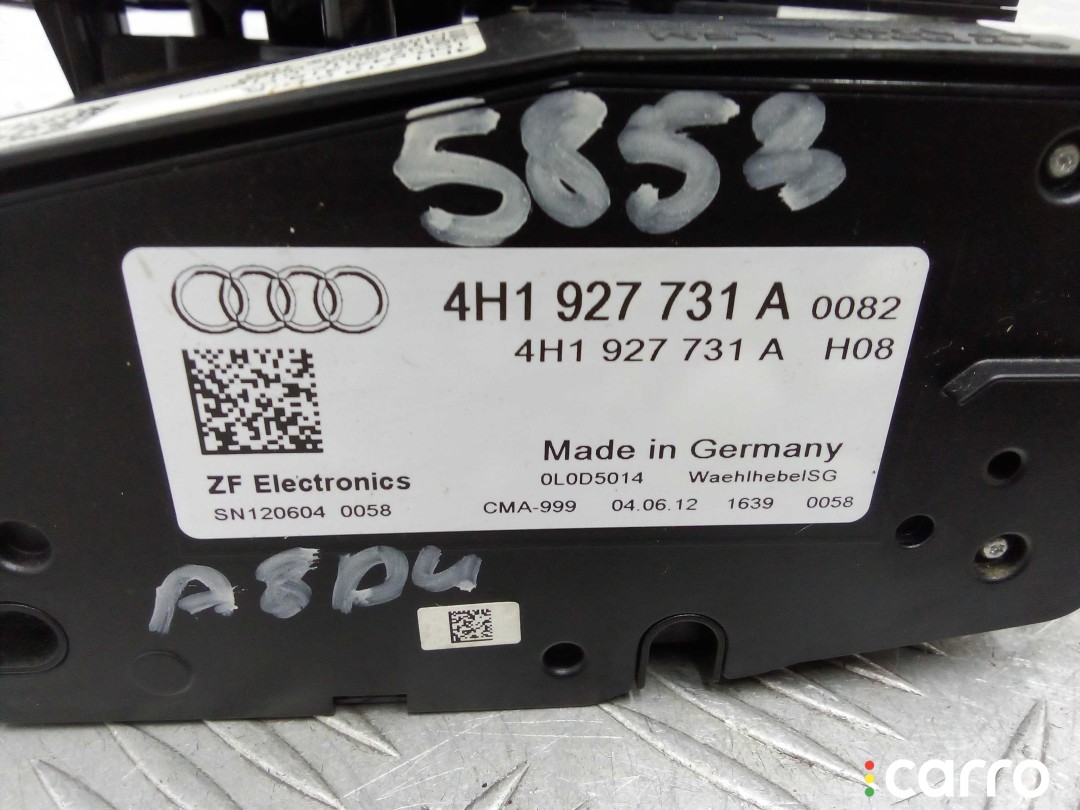 Кулиса акпп Audi A8 2009-2014, полный привод, 4H1713041E, фото 4