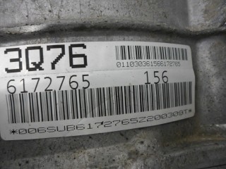 АКПП, ориг. номер 8HP65A, 1103137150, 1103335083, SUB, QA8D5019, 1103034135, Audi Q7 2019-2024