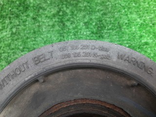 Шкив коленвала, ориг. номер 057105251D, 059105251N, Audi A8 2002-2005