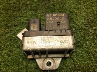 Реле свечей накала BMW X1 F48 - 2015-2019, 8514120