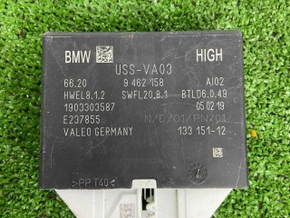 Блок управления парковочным ассистентом BMW X3 G01 - 2017-2021, 66.209462158