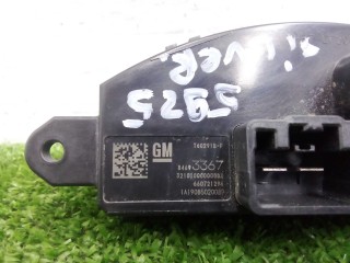 Резистор отопителя, ориг. номер 84693367, Chevrolet Silverado 2015-2019