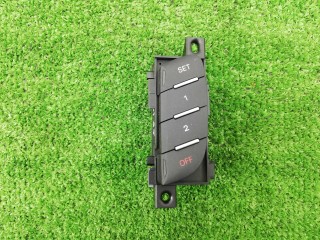 Кнопка салона Audi A7 2010-2014, 4G8959769