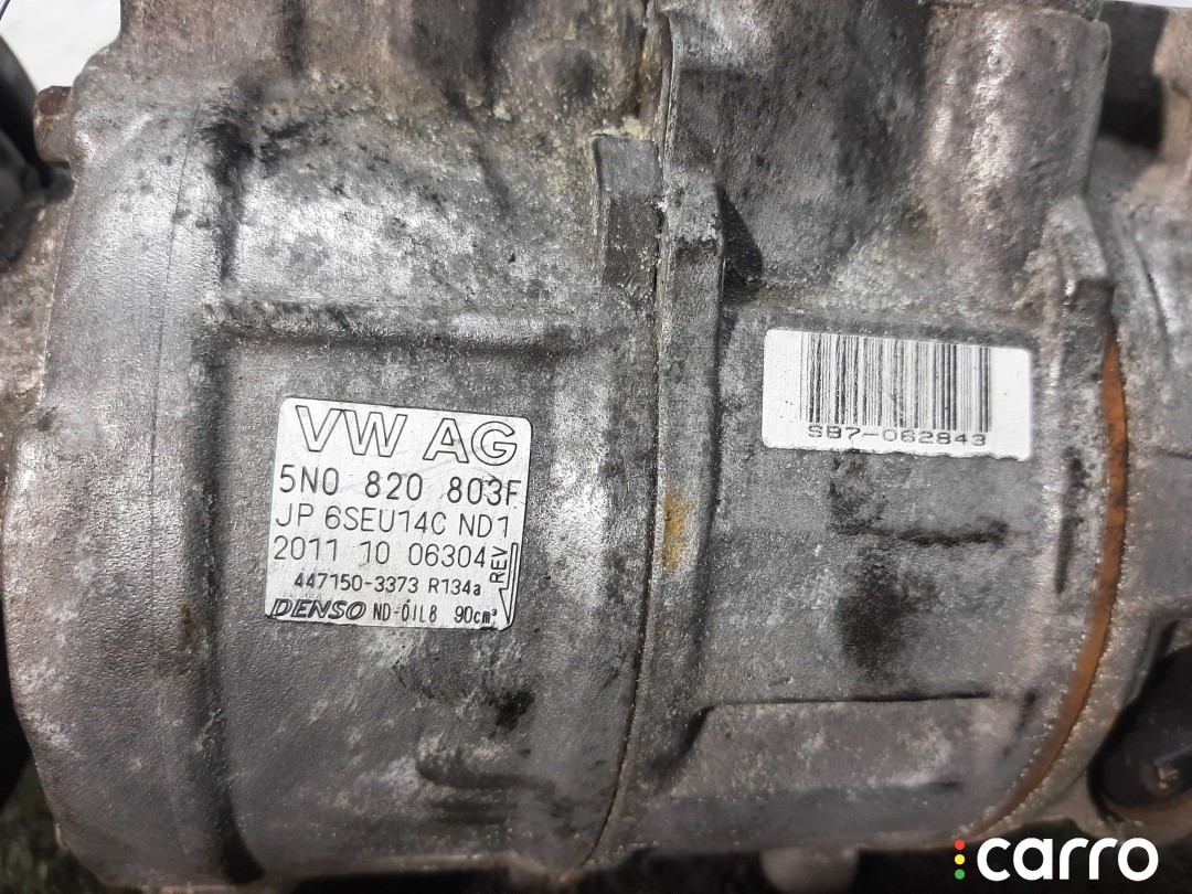 Компрессор кондиционера Audi A4 2004-2009, 2.0 л, АКПП, 5N0820803F, фото 2