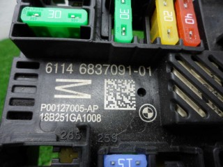 Блок предохранителей, ориг. номер 6837091, 6992957, 61146837091, BMW 5-Series G30 - 2016-2020