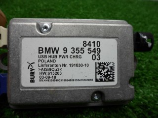 Усилитель антенны, ориг. номер 9355549, 84109355549, BMW 5-Series G30 - 2016-2020