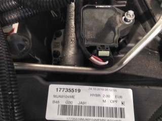 Турбина, ориг. номер 7637563, BMW 5-Series G30 - 2016-2020