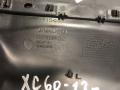 8648402 Кожух рулевой колонки Volvo XC60 2013г. - фото №2