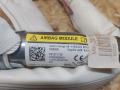 31271736 Подушка безопасности боковая (шторка) левая Volvo XC60 2014г. - фото №2