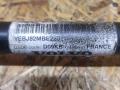 31325135AC, 31325135, VEBJ82MBE223 Полуось задняя (приводной вал, ШРУС) Volvo XC60 2014г. - фото №2