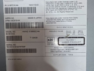 Магнитола, ориг. номер 31357216AA, Volvo XC70 2007-2013