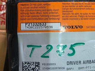 Подушка безопасности водителя, ориг. номер 31332833, Volvo XC60 2008-2013