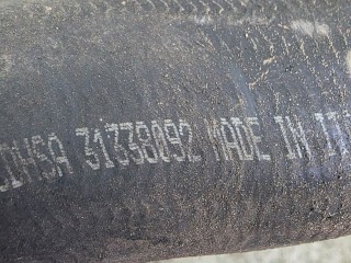 Патрубок интеркулера, ориг. номер 31338092, Volvo V70 2012-2016