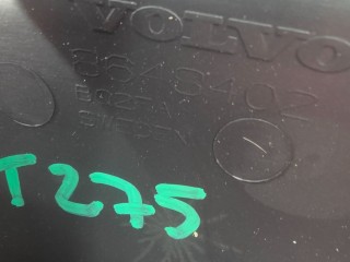 Кожух рулевой колонки, ориг. номер 8648402, Volvo V70 2007-2013