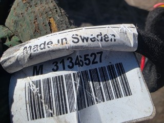 Прицепное устройство (фаркоп), ориг. номер 31269503, Volvo XC60 2008-2013