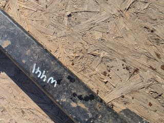 Прицепное устройство (фаркоп), Volvo XC60 2008-2013